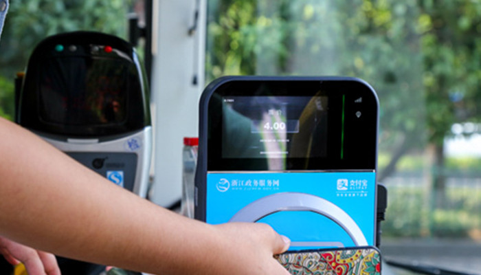 杭州公交引入支付宝付费方式 提高服务品质